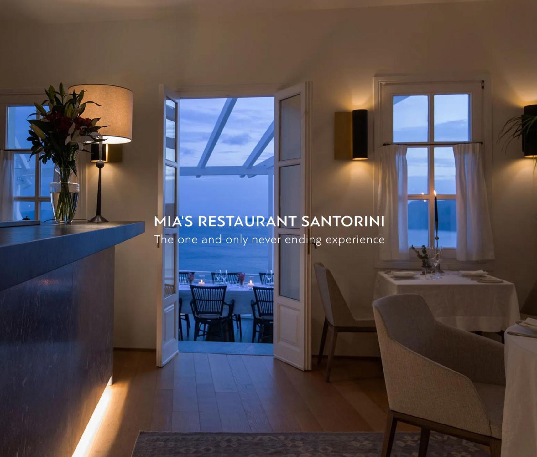 Alexander'S Suites Ía Eksteriør bilde